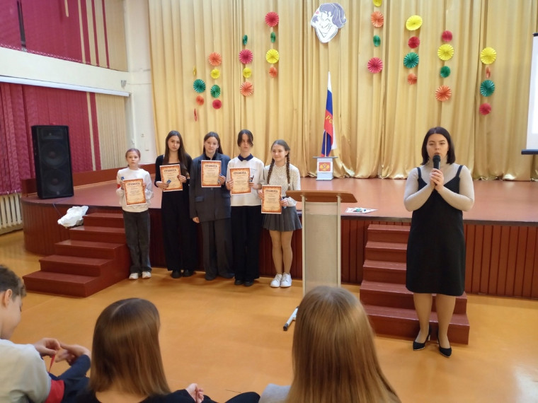 Пятерка для мамы.